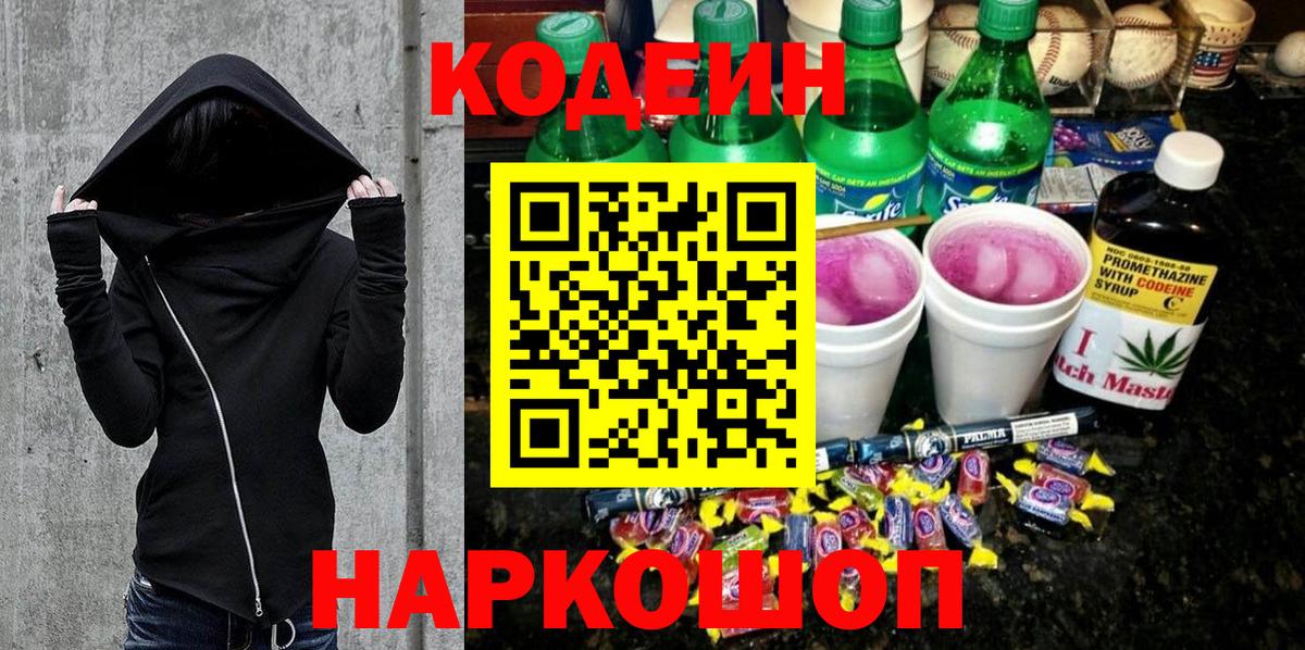 МЕФ Нефтеюганск