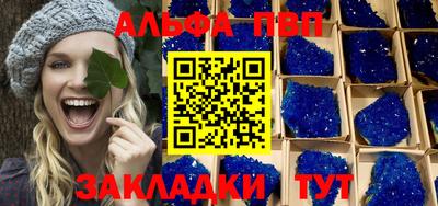 кокаин премиум Гусиноозёрск