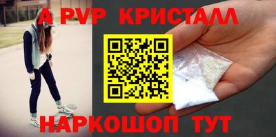 гидропоника Гусев