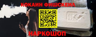 гидропоника Гусев