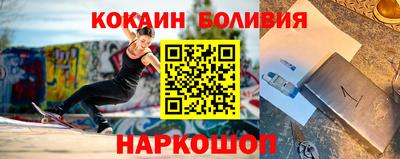 гидропоника Гусев