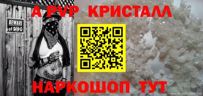 гидропоника Гусев