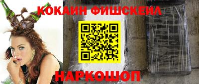 круглые Чебоксары