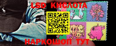 кокаин премиум Гусиноозёрск