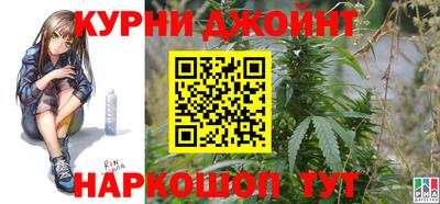 кокаин Гусь-Хрустальный