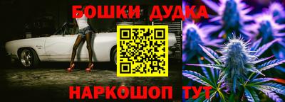 кокаин премиум Гусиноозёрск