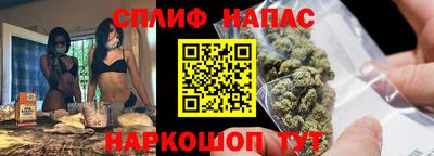 кокаин Гусь-Хрустальный