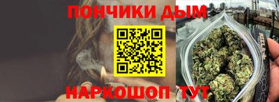 гидропоника Гусев