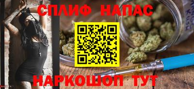 кокаин Гусь-Хрустальный