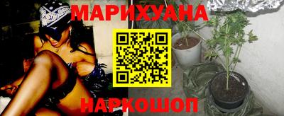 кокаин премиум Гусиноозёрск