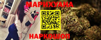 кокаин премиум Гусиноозёрск