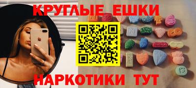 кокаин премиум Гусиноозёрск