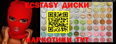гидропоника Гусев