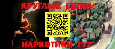 кокаин Гусь-Хрустальный