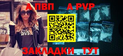 кокаин премиум Гусиноозёрск