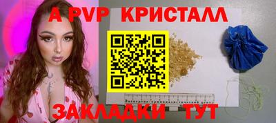 кокаин премиум Гусиноозёрск