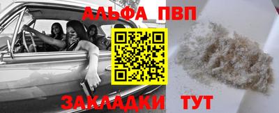 кокаин премиум Гусиноозёрск