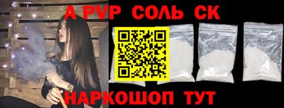 гидропоника Гусев