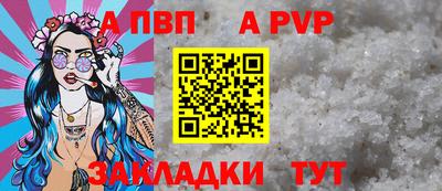 кокаин премиум Гусиноозёрск