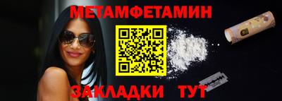 гидропоника Гусев