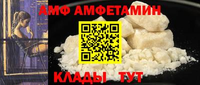 кокаин Гусь-Хрустальный