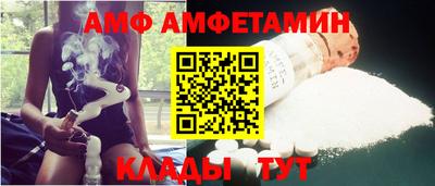 гидропоника Гусев
