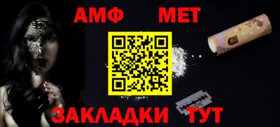 кокаин Гусь-Хрустальный