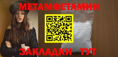 кокаин Гусь-Хрустальный