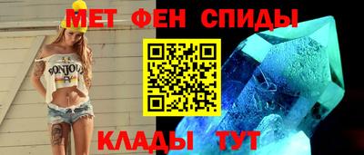 крисы Чапаевск
