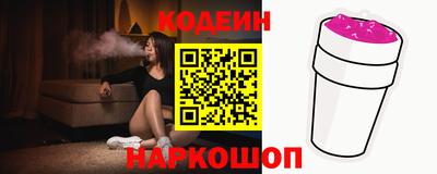 гидропоника Гусев