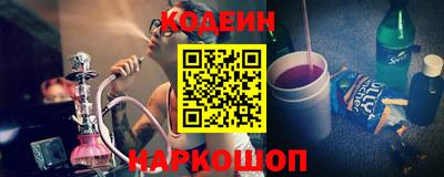 гидропоника Гусев