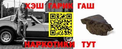 кокаин Гусь-Хрустальный