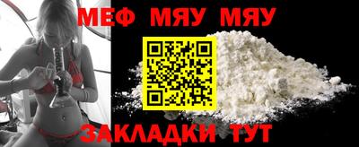 кокаин премиум Гусиноозёрск