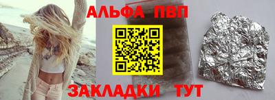 кокаин премиум Гусиноозёрск