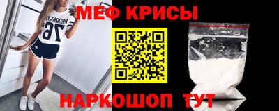 кокаин премиум Гусиноозёрск