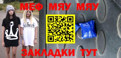 гидропоника Гусев