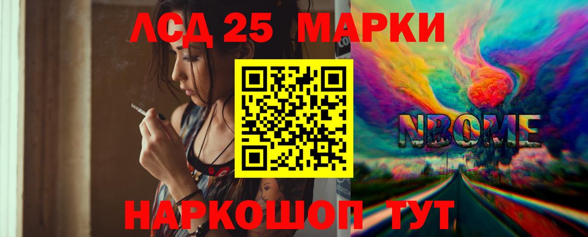 Гашиш  Меф МЯУ МЯУ  Вход с VPN  ГАШ  Кокаин  МДМА  Нефтеюганск  Экстази  Меф МЯУ МЯУ   Бошки Шишки 