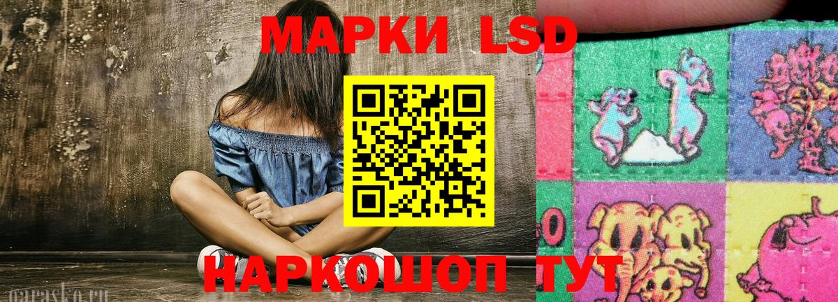 Марки NBOMe  Вход с VPN  Нефтеюганск  Марки N-bome 1500мкг 